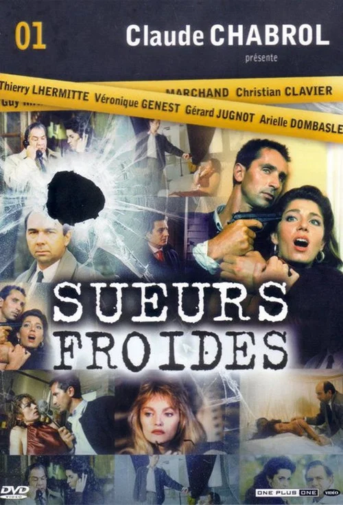Sueurs froides постер