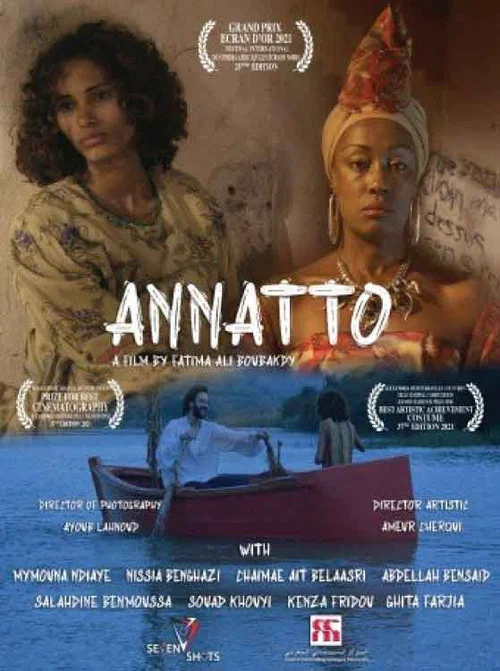 Annatto постер