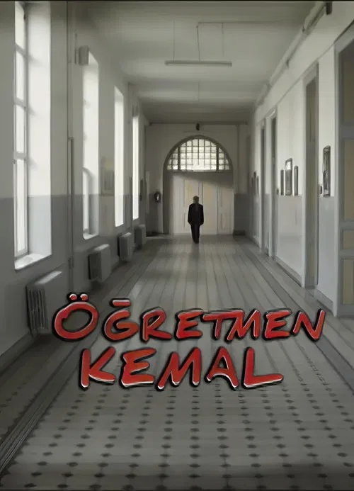 Öğretmen Kemal постер