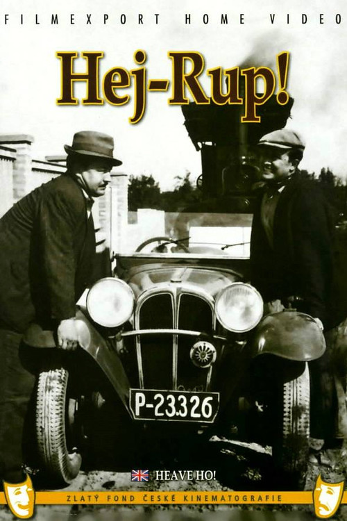 Hej-Rup! постер