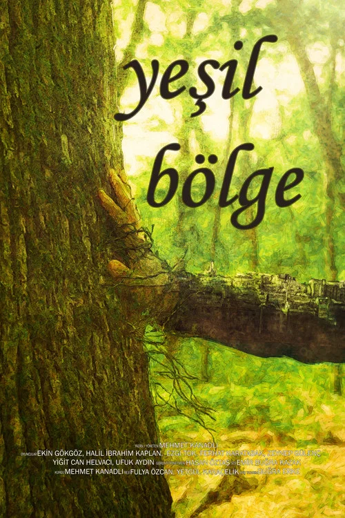 Yeşil Bölge постер