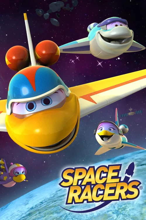 Space Racers постер