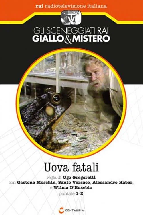 Uova fatali постер