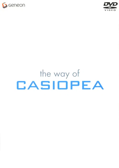 The Way of Casiopea постер