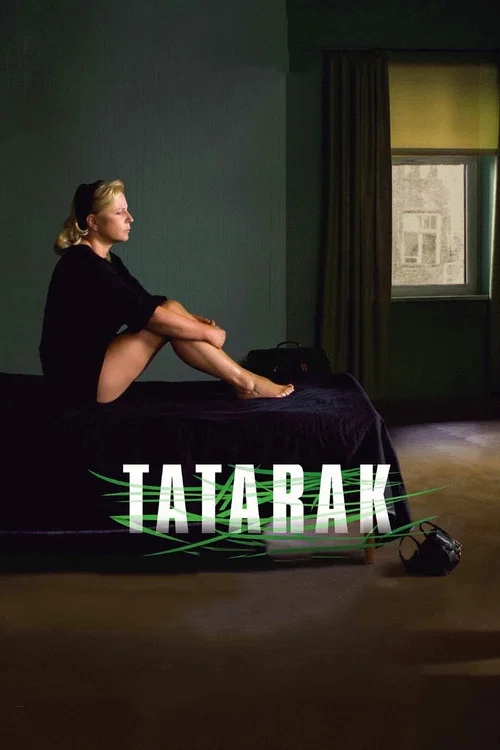 Аир постер