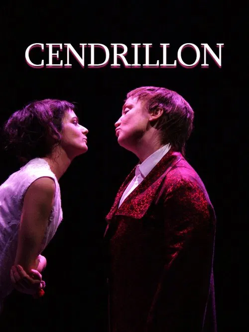 Cendrillon постер