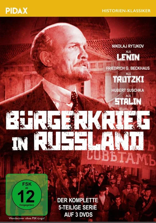 Bürgerkrieg in Russland постер