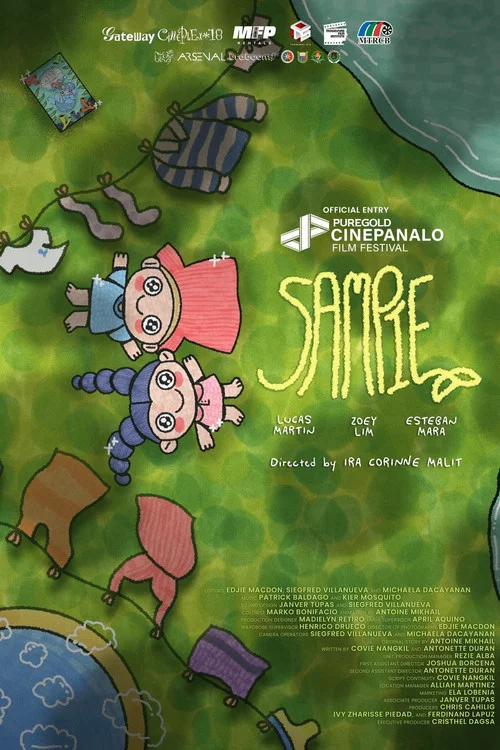 SamPie постер