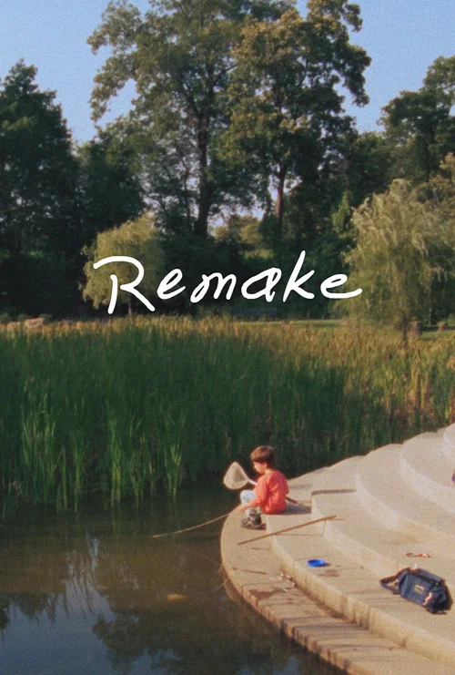 Remake постер