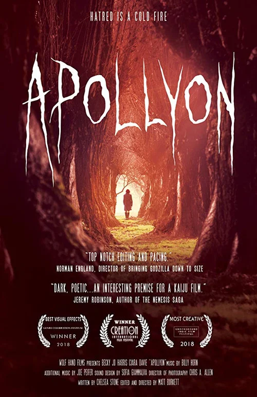 Apollyon постер