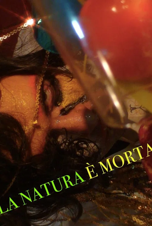 La natura è morta постер