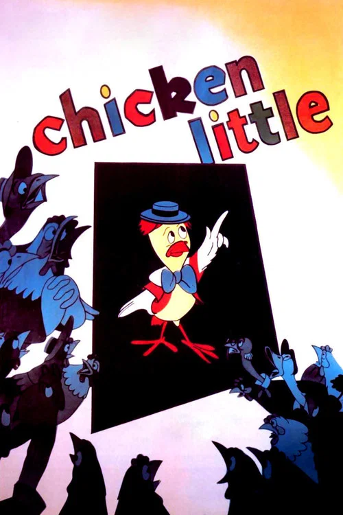 Chicken Little постер