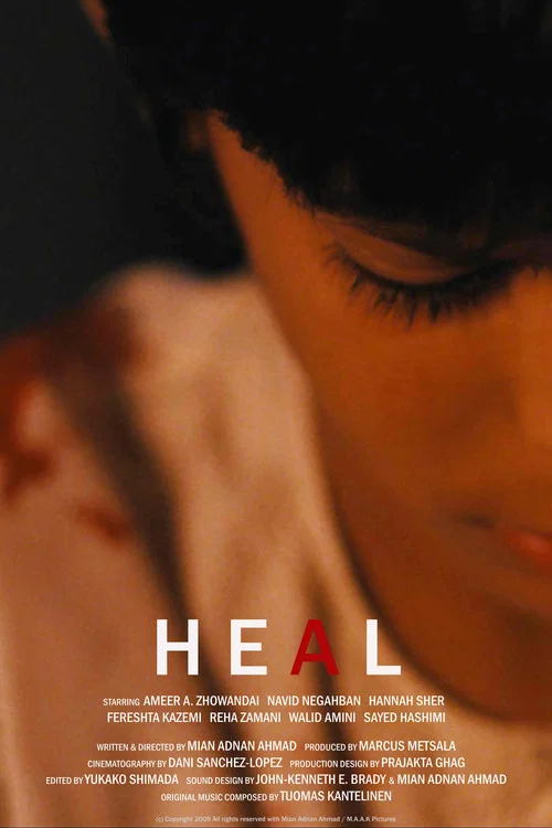 Heal постер