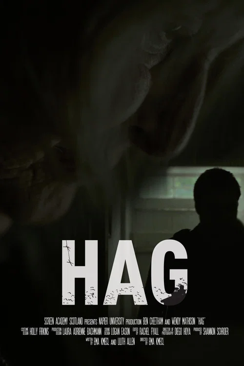 Hag постер