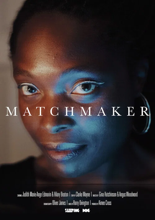 Matchmaker постер