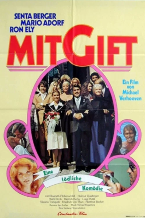 MitGift постер