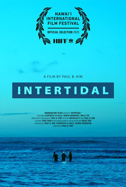 Intertidal постер