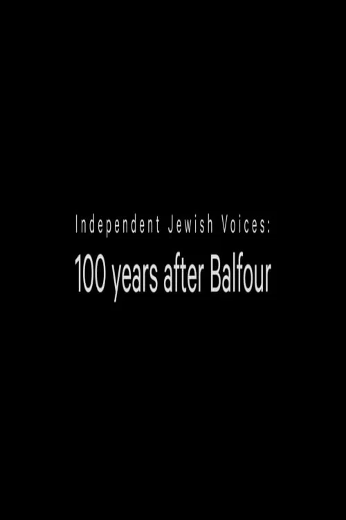100 Years After Balfour постер