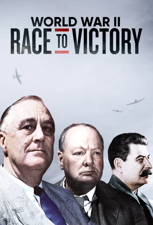 World War II: Race to Victory постер