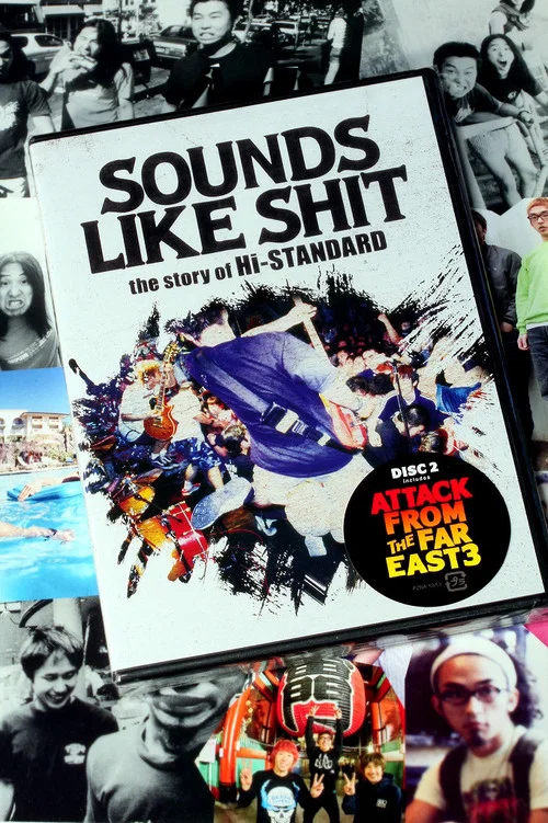 Hi-STANDARD - ATTACK FROM THE FAR EAST 3 постер
