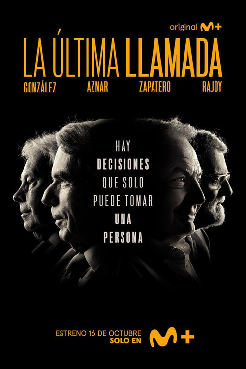 La última llamada постер
