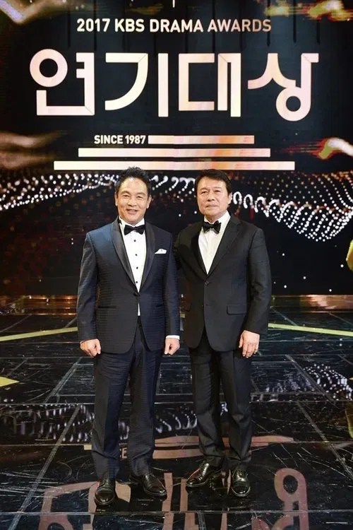 KBS 연기대상 постер