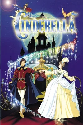 Cenerentola постер
