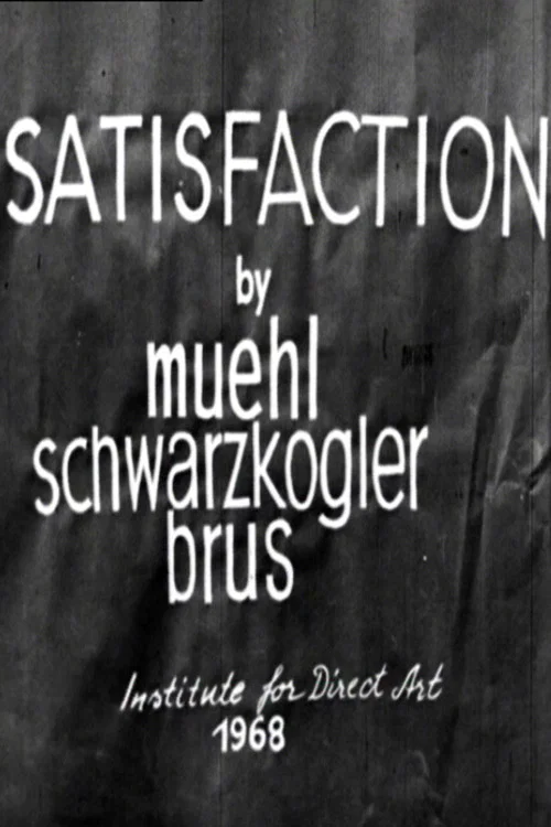 Satisfaction постер