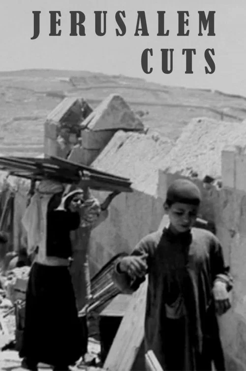 Jerusalem Cuts постер