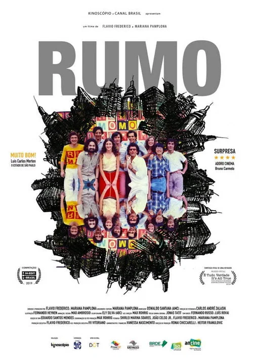 Rumo постер
