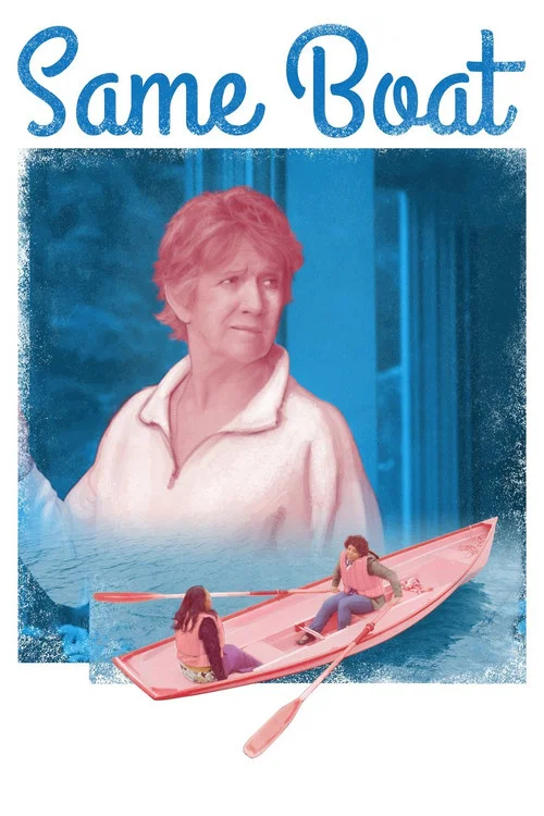 Same Boat постер