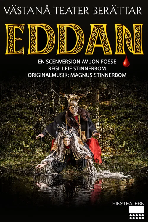 Eddan постер