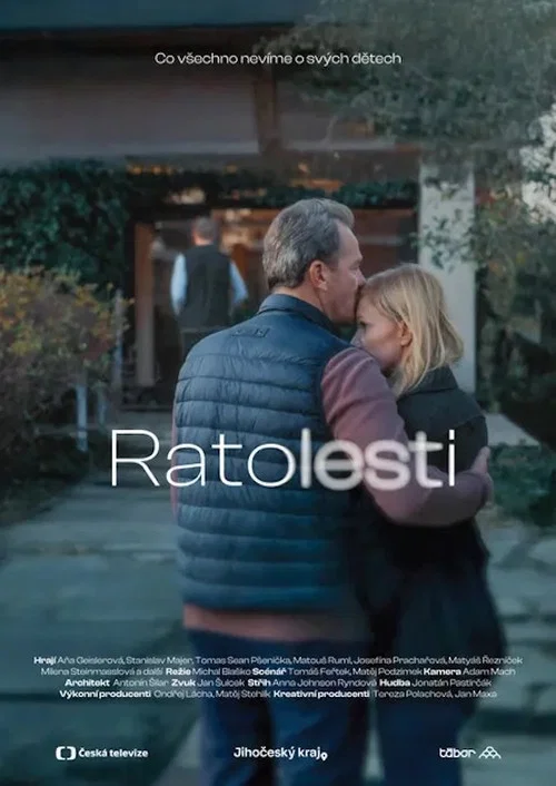 Ratolesti постер