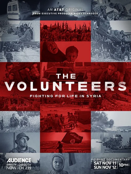 The Volunteers постер