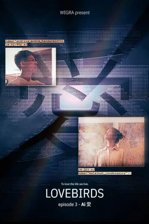 Lovebirds: Ai愛 постер