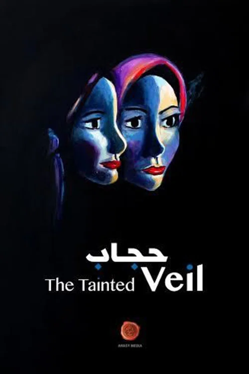 The Tainted Veil постер