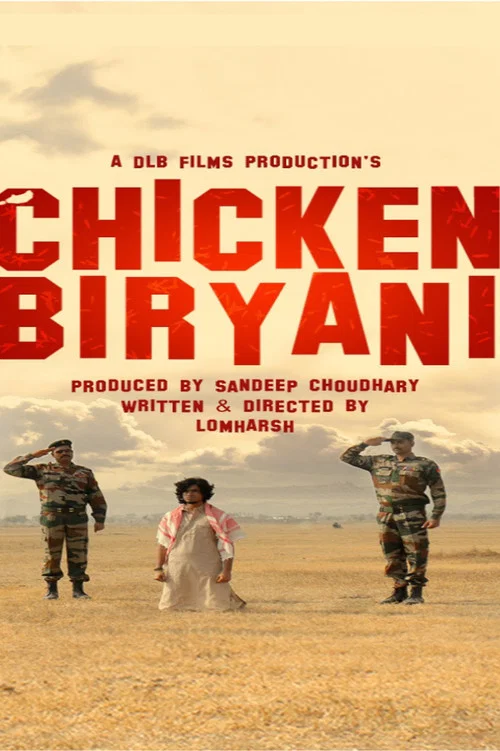 CHICKEN BIRYANI постер