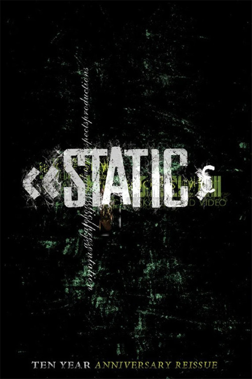 Static постер