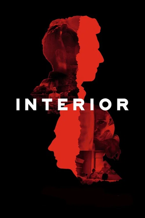 Interior постер