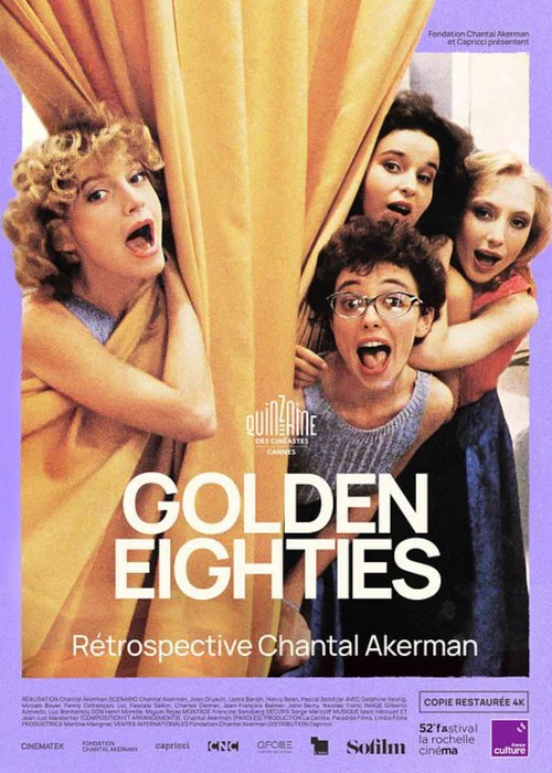 Golden Eighties постер