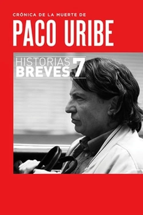Crónica de la muerte de Paco Uribe постер