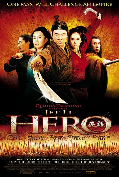 'Hero' Defined: A Look at the Epic Masterpiece постер