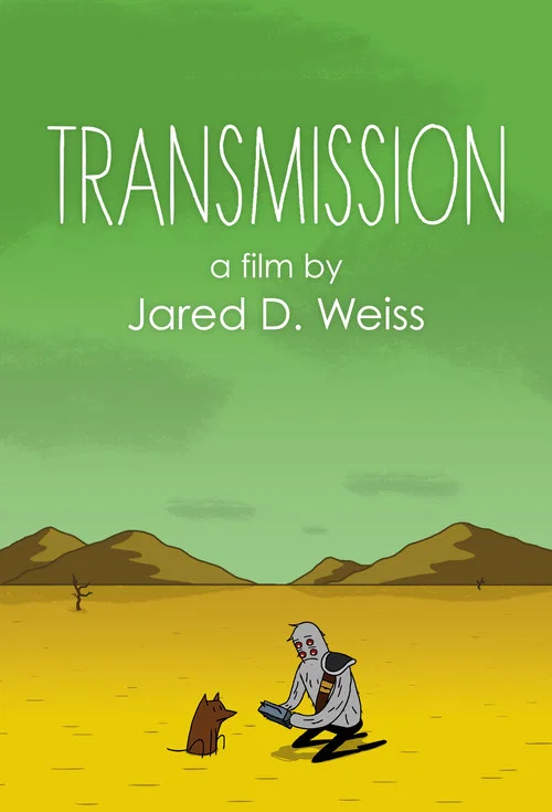 Transmission постер