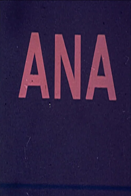 Ana постер