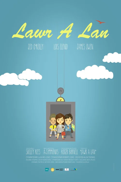 Lawr a Lan постер
