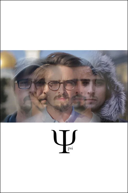 Psi постер