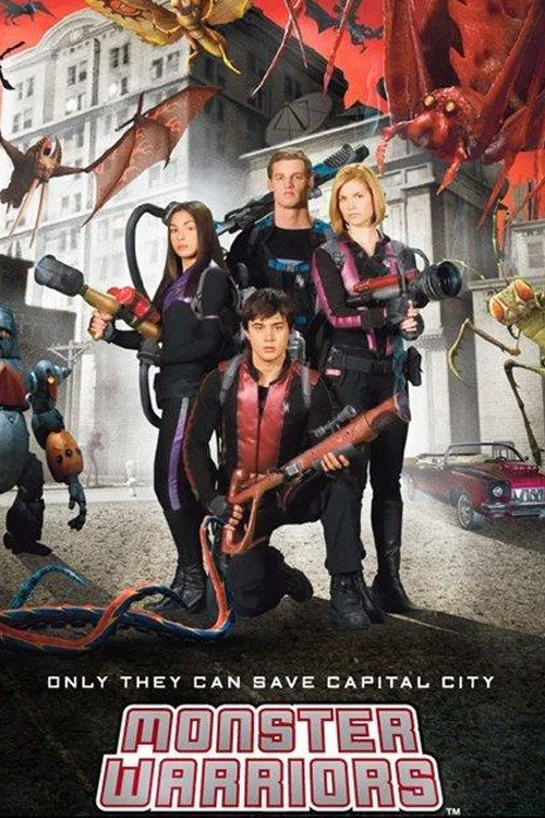 Monster Warriors постер