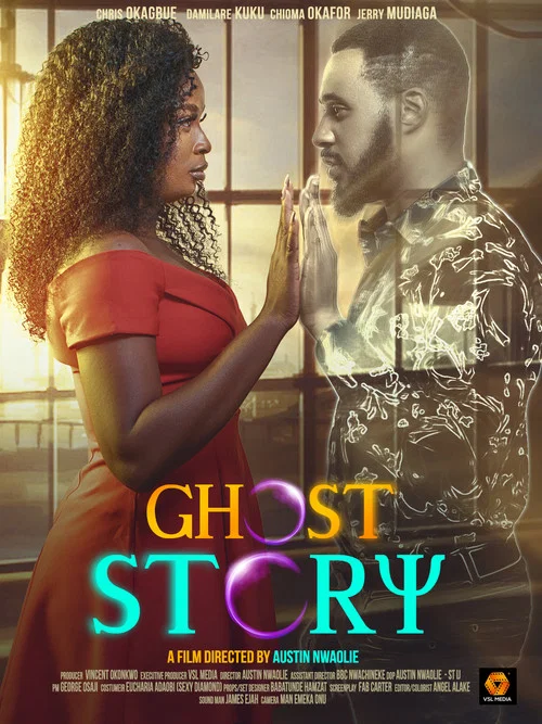 Ghost Story постер