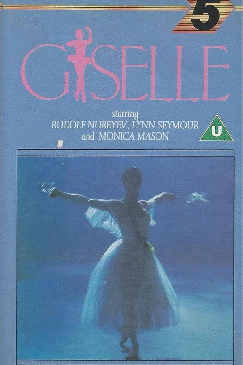 Giselle постер