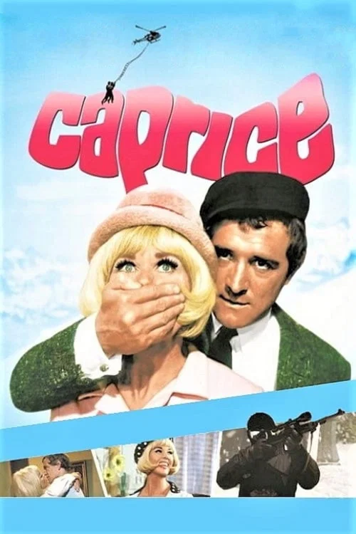 Каприз постер